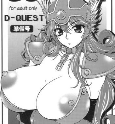 Dildo D-Quest Junbigou- Dragon quest iii hentai Dragon quest hentai Gay Cumshot