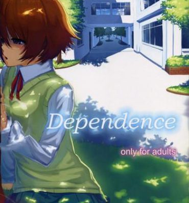Tall Dependence- Toheart2 hentai Trap