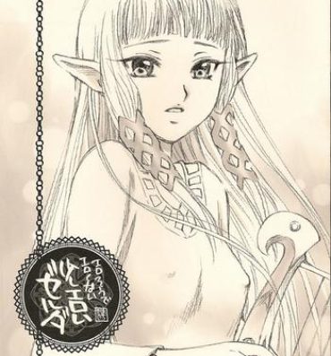 Clit Ero sou de, Ero janai, Sukoshi Eroi Zelda | Quite erotic, not that erotic, a bit erotic Zelda- The legend of zelda hentai Mmf