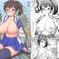 Cum Eating Kaga-san ni Sei no Nayami o Soudan Shitai Teitoku- Kantai collection hentai Gayclips