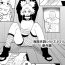 Blowjob Mugen Tsukuyomi Series Temari Bangaihen- Naruto hentai Women Fucking