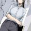 Bondage [Okyou] Ookii OL Onee-san no Manga | A Manga About A Big OL Onee-San [English] [Colorized]- Original hentai Gayfuck