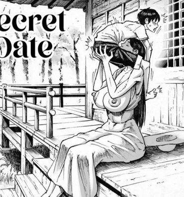 Siririca Ouse | Secret date- Original hentai Gay Spank