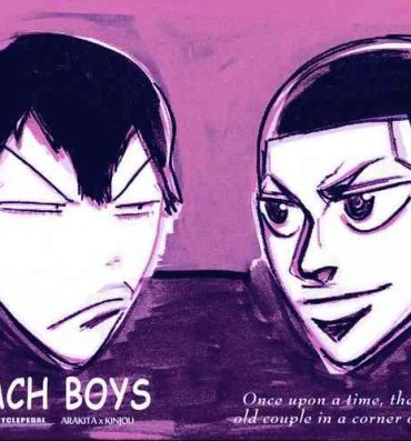 Brother Sister PEACH BOYS- Yowamushi pedal hentai Gay Outinpublic