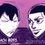 Brother Sister PEACH BOYS- Yowamushi pedal hentai Gay Outinpublic