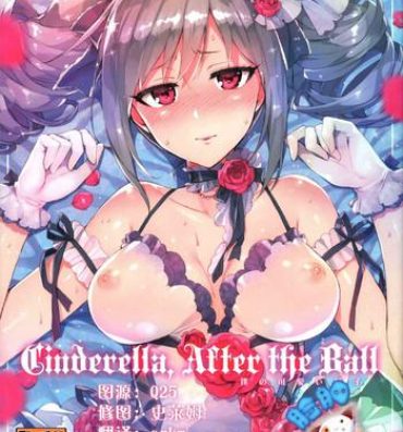 Shemale Sex Cinderella, After the Ball- The idolmaster hentai Bareback