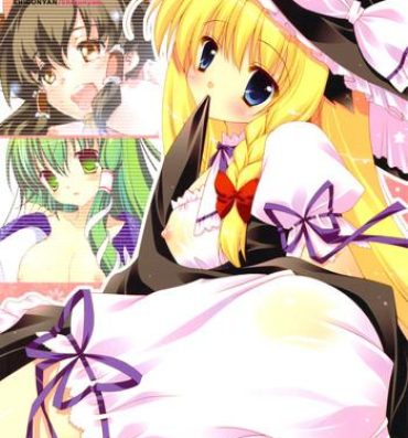 Step Brother Sweetie Pink- Touhou project hentai Striptease