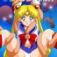 Petite Girl Porn Bishoujo Senshi Sailor Moon Yuusei kara no Hanshoku-sha- Sailor moon hentai Cocksucker