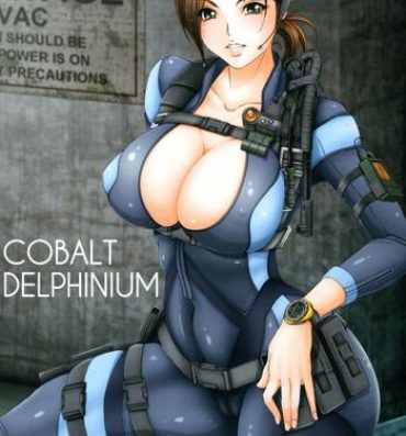 Mallu COBALT DELPHINIUM- Resident evil hentai Model