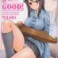 Wanking GuP is good! ver.MIKA- Girls und panzer hentai Bunduda