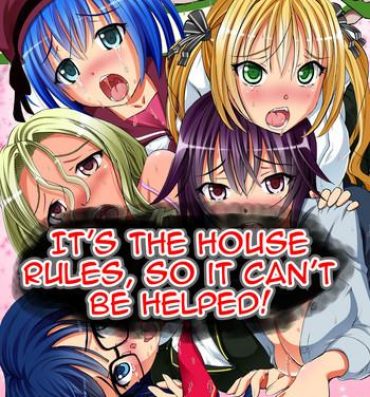 Jerk Kakun dakara Shikatanai! ~ Shimai-tachi o Kakun de Fukujuu Sasete Hametaosu! | It's The House Rules, So It Can't Be Helped! Hugetits