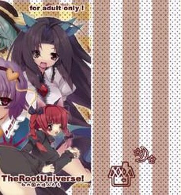 Siririca (Kouroumu 4) [MegaSoundOrchestra, super:nova (Sanwaribiki, Yukimachi Tounosuke)] The Root Universe! – Ne no Kuni no Juunin-tachi (Touhou Project)- Touhou project hentai Seduction