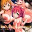 Groupfuck SUMMER PROMISCUITY with Yoshimaruby- Love live sunshine hentai Canadian