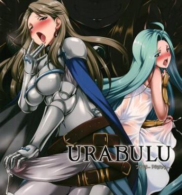 British URABULU- Granblue fantasy hentai Gaygroupsex