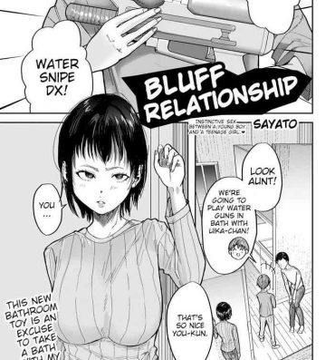 Macho Bluff na Kankei | Bluff Relationship Girlsfucking