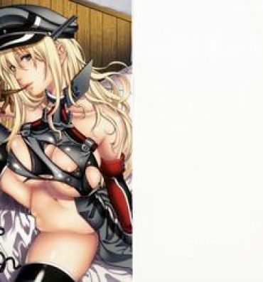 Gay Porn Admiral!!! + Omake Paper- Kantai collection hentai Anal Gape