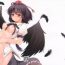 Pmv Aidane 9 | Love Seed 9- Touhou project hentai Animation