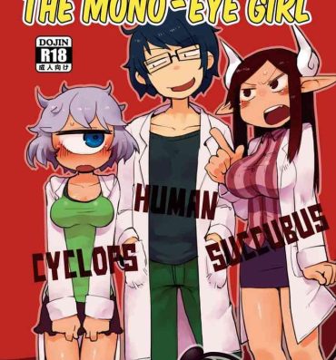Doctor [AstroQube. (masha)] Kouhai no Tangan-chan | Kouhai-chan the Mono-Eye Girl [English] [Digital]- Original hentai Breast