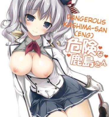 Blow Job Porn (COMIC1☆10) [Karomix (Karory)] Kiken na Kashima-san | Dangerous Kashima-san (Kantai Collection -KanColle-) [English] [SeekingEyes]- Kantai collection hentai Jerk