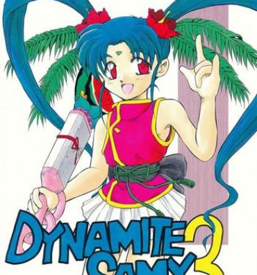 Transvestite Dynamite Samy 3- Tenchi muyo hentai Pretty sammy hentai Facesitting