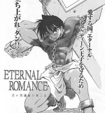 Gay Boys Eternal Romance 2- Original hentai Tribute