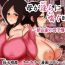 Celebrity Nudes Haha ga Midara ni Aegu Toki 2- Original hentai Sex Pussy