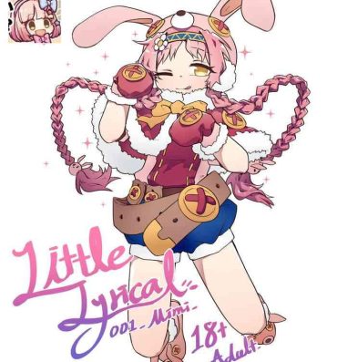 Rub Little Lyrical-MiMi 001- Princess connect hentai Chupando