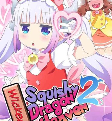Putaria Maji Yaba Puni Dra-tengoku 2 | Wicked Squishy Dragon Heaven 2- Kobayashi san chi no maid dragon hentai Big Boobs