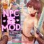 No Condom NPC Kan MOD + Omake- The elder scrolls hentai Hotfuck