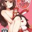 Interracial Sex [Rev3 (Monchan rev3)] Tada no Ningyou ja Nai!? (Genshin Impact) | Baron Bunny is not a… Sex Toy?! [Digital] [English] [Team Rabu2]- Genshin impact hentai Couples Fucking