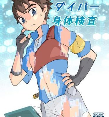 Stepbro Rookie Diver Shintai Kensa- Gundam build divers hentai Bwc