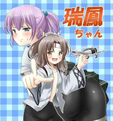 Famosa Spats Master Zuihou-chan- Kantai collection hentai Women Sucking Dicks