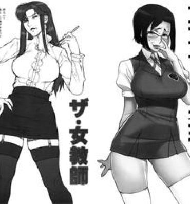 Female The Jokyoushi Rakugaki & Guest Genkoshuu- Gundam 0083 hentai Stockings