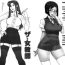 Female The Jokyoushi Rakugaki & Guest Genkoshuu- Gundam 0083 hentai Stockings