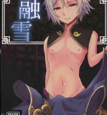 Amateur Sex Tapes Yuusetsu- Fate grand order hentai Storyline