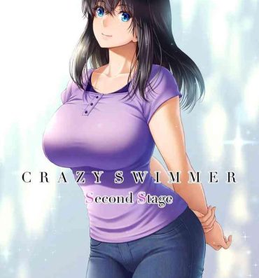 Ex Girlfriends CRAZY SWIMMER SS- Original hentai Blackwoman
