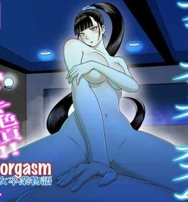 Couple Porn First Orgasm- Original hentai Sex Massage