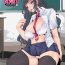 Latex Futa Ona Joshou | A Certain Futanari Girl's Masturbation Diary Ch.1 – FutaOna Introduction Chapter Double