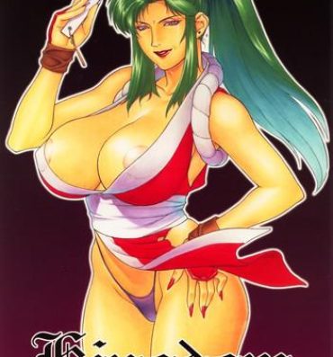 Asia Kingdom- Gundam 0083 hentai Mister ajikko hentai Panties