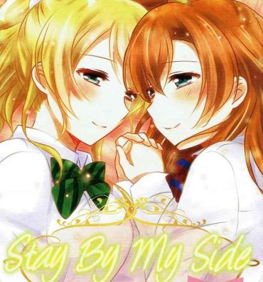 Hot Girl Fuck Stay By My Side- Love live hentai Amatuer Sex